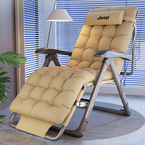 JEEP折叠家用午睡办公室懒人午休休闲躺椅阳台靠背椅户外椅子