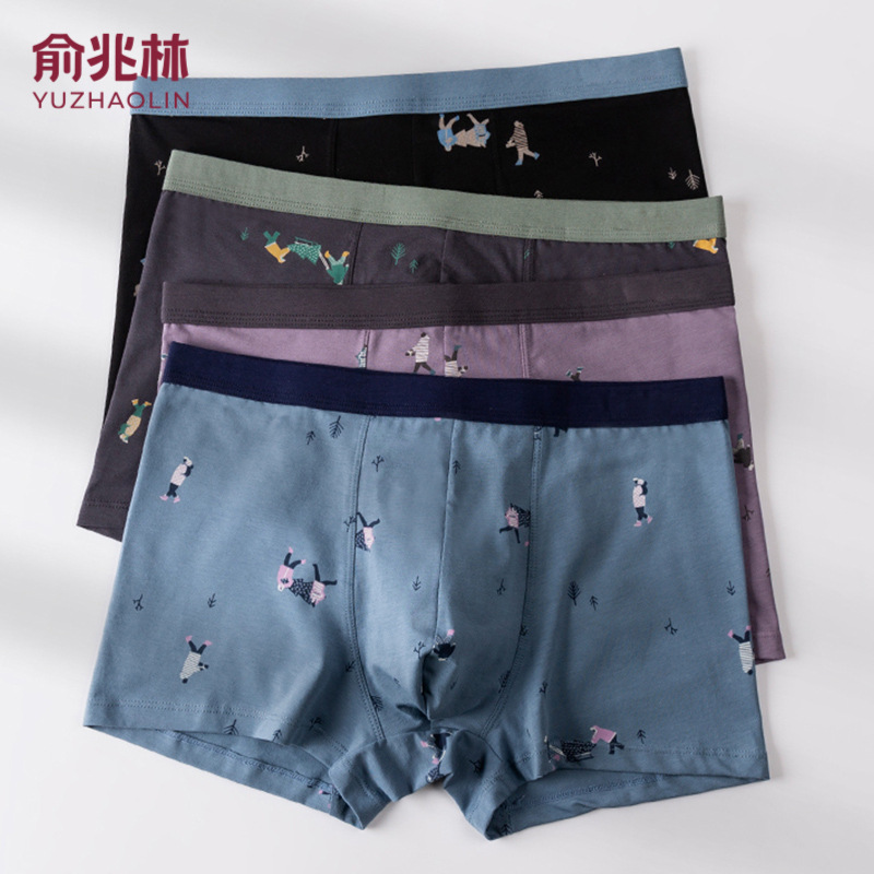 2025年夏季透气3条装锦纶中国T裤