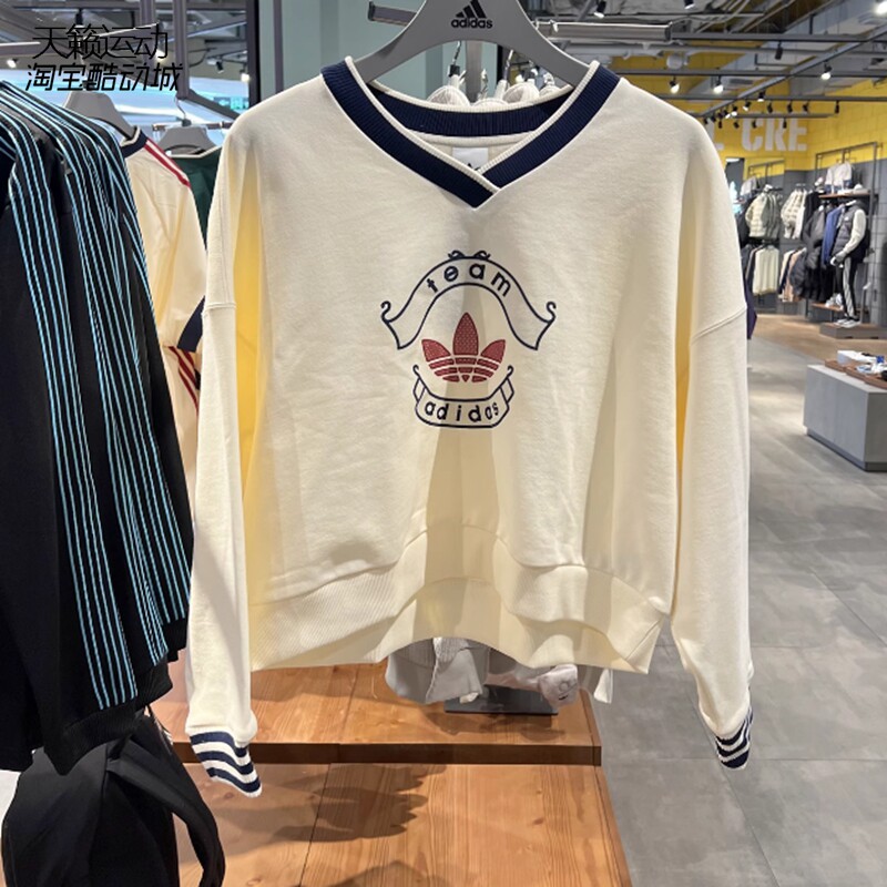 Adidas阿迪达斯三叶草女毛圈宽松百搭休闲V领套头卫衣KC5845-5846