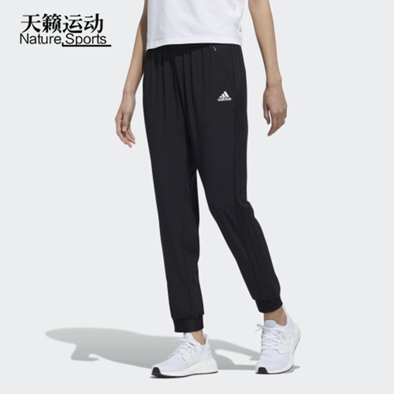 阿迪达斯男针织宽松小脚裤卫裤
