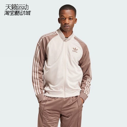 Adidas/阿迪达斯男夹克外套