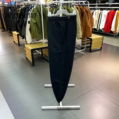 Adidas阿迪达斯加绒运动休闲长裤