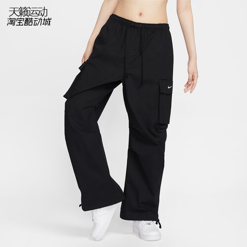 Nike/耐克正品全新长裤