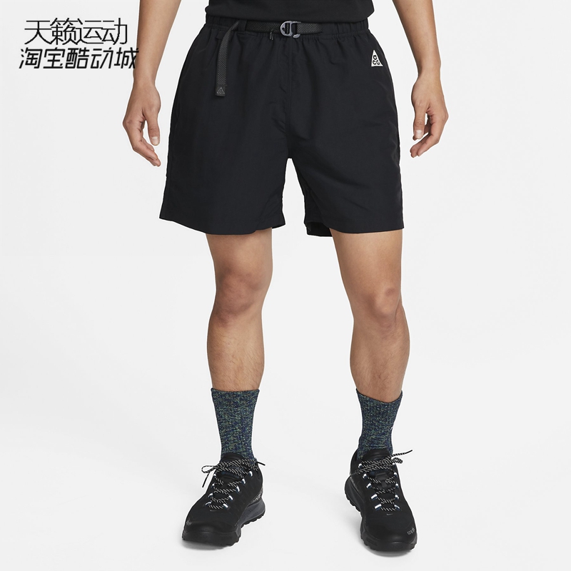 Nike/耐克男运动五分短裤