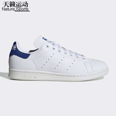 阿迪达斯三叶草史密斯男子小白鞋低帮运动休闲板鞋EE5820 EG8356