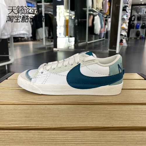 Nike/耐克女鞋低帮板鞋