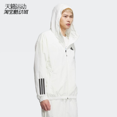 阿迪达斯男子连帽运动外套