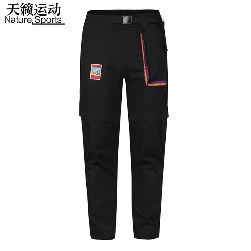 阿迪达斯三叶草男休闲工装裤