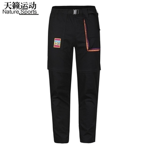 0933 阿迪达斯三叶草男新款 GV0932 裤 GU6475 雪山联名运动休闲工装