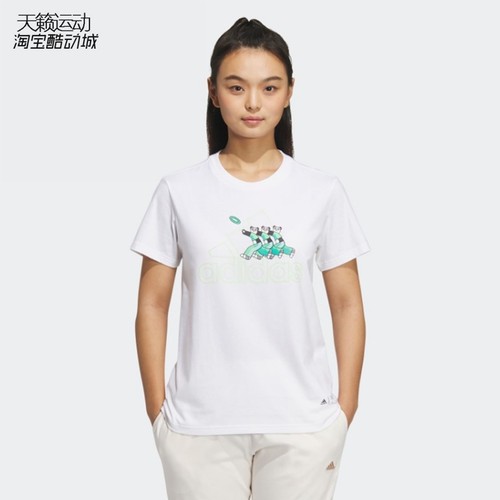 Adidas阿迪达斯女短袖T恤