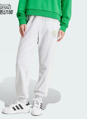 Adidas/阿迪达斯三叶草女裤新款运动休闲收口长裤IT9856-IR6041