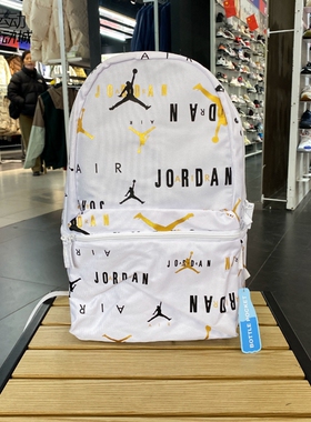 耐克新款Jordan男女包休闲运动双肩背包JD2143004GS-JD2033001AD