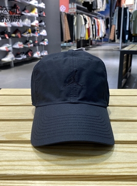 Jordan耐克 2021新款男女户外透气休闲运动遮阳帽 DC3673-010-100