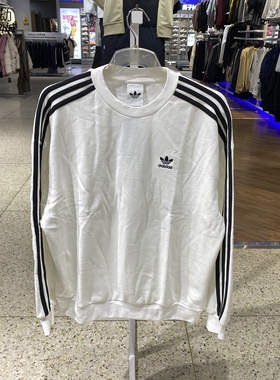 阿迪达斯三叶草男运动圆领休闲套头卫衣KD1834-1833-JN9786-9787