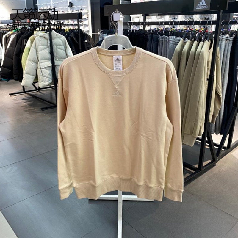 Adidas阿迪达斯男套头卫衣