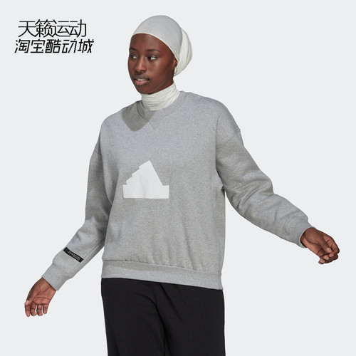 阿迪达斯加绒针织套头卫衣套头衫