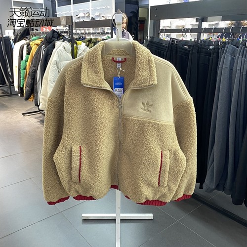 阿迪达斯三叶草正品全新外套