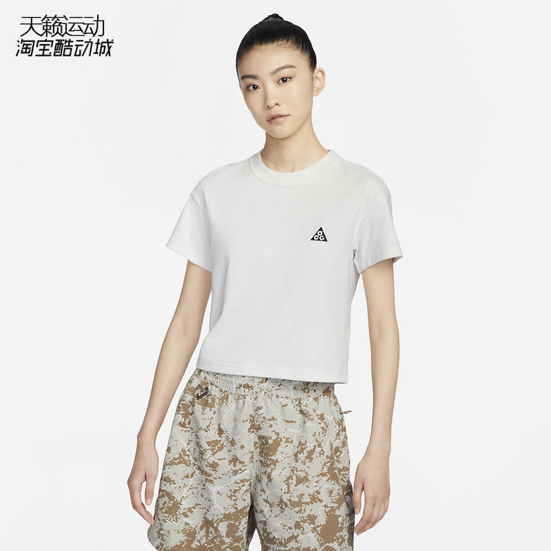 Nike/耐克短袖正品全新