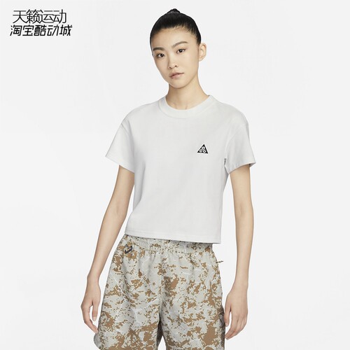 Nike/耐克短袖正品全新