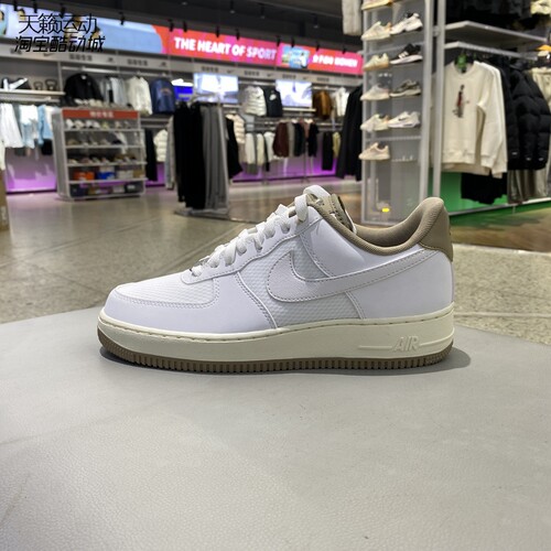 Nike/耐克正品全新休闲鞋