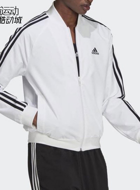 阿迪达斯春秋女运动休闲外套H10180-GS1352-H42006-H07390-H09683