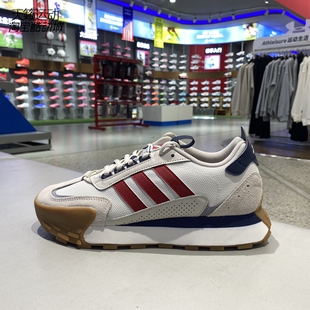 Adidas/阿迪达斯FUTRO MIXR男子复古缓震运动休闲鞋JP8576-KJ2052
