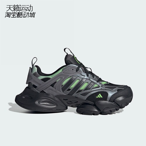 Adidas/阿迪达斯正品全新