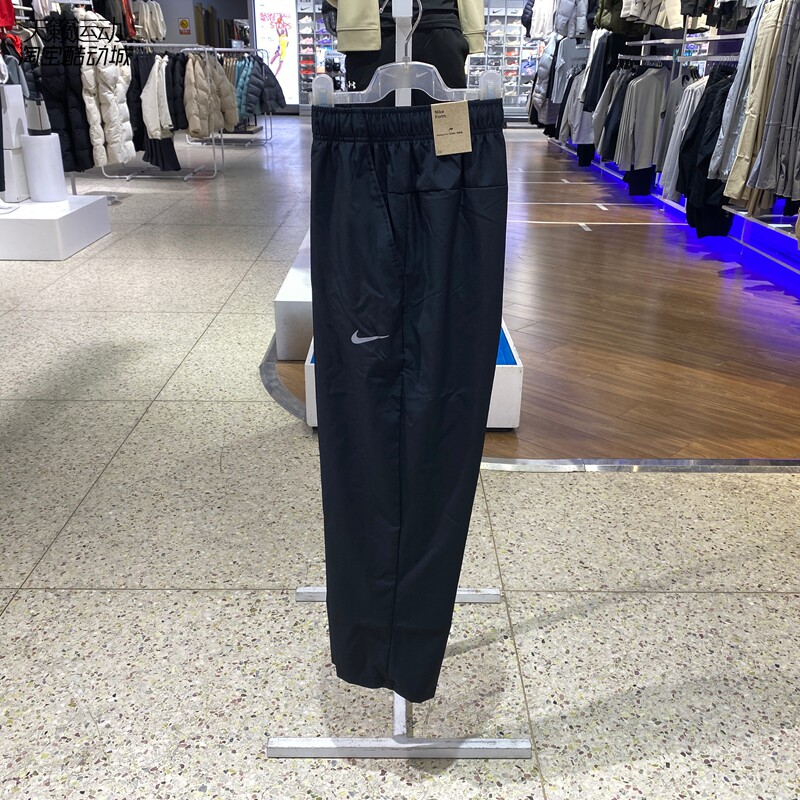 Nike/耐克男速干透气直筒长裤
