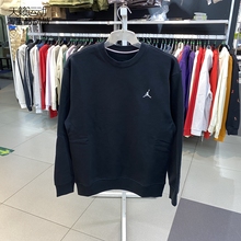 Nike/耐克男子新款AJ加绒保暖圆领休闲运动套头卫衣FJ7777-FJ7775