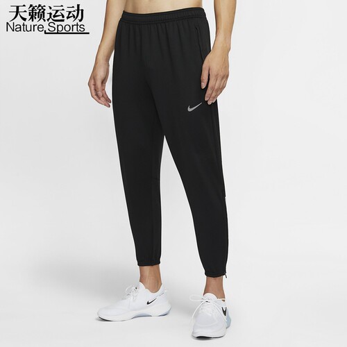 耐克男裤跑步小脚长裤