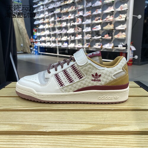 Adidas阿迪达斯正品全新
