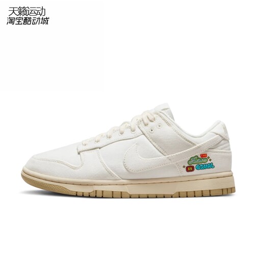 Nike/耐克女低帮休闲板鞋