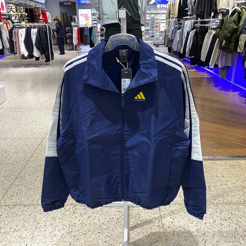 Adidas/阿迪达斯男女连帽外套