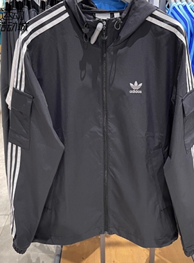 阿迪达斯三叶草男女2025新款运动休闲连帽夹克外套KB1945-1944