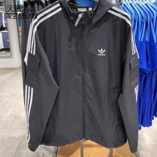 阿迪达斯三叶草男女2025新款运动休闲连帽夹克外套KB1945-1944