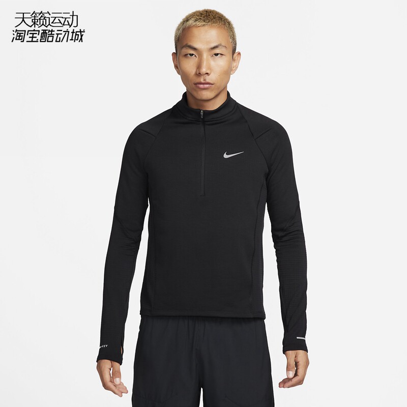 Nike/耐克正品全新套头衫