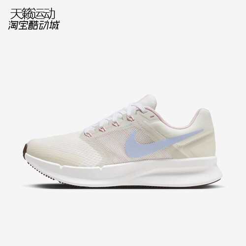 Nike/耐克正品全新休闲鞋