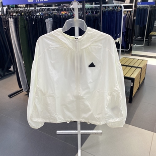 Adidas/阿迪达斯女子新款运动休闲透气连帽外套IM8837-8835-8836