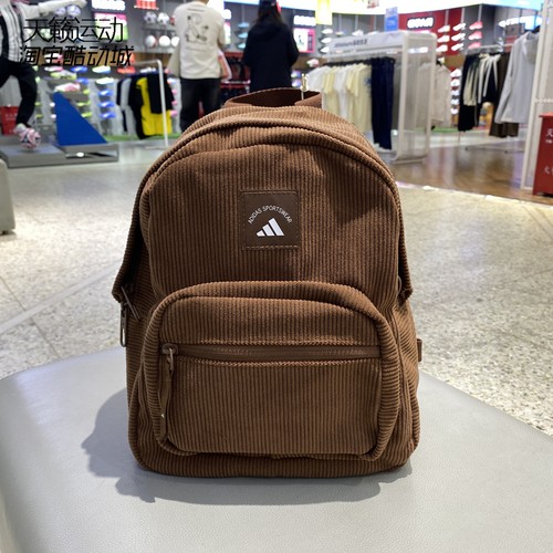 阿迪达斯女运动双肩背包