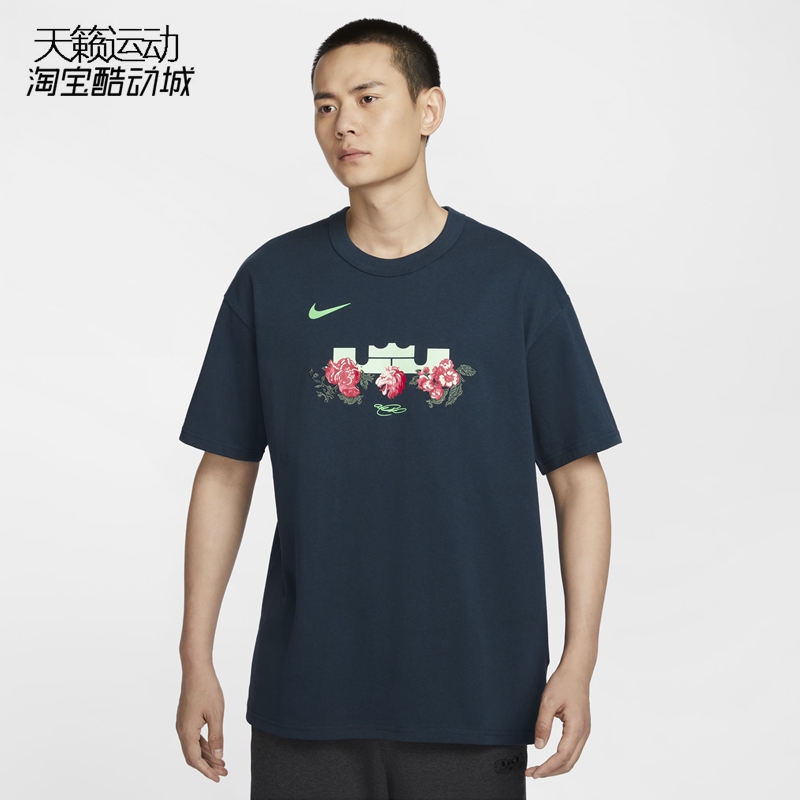 Nike/耐克正品全新短袖T恤