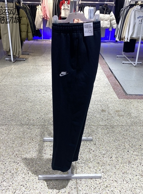 Nike/耐克男裤新款运动裤休闲跑步长裤BV2708-BV4001-AT5266