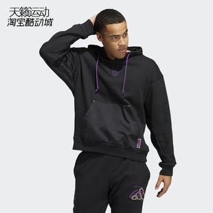 HB5466 H50862 570 篮球运动休闲连帽套头卫衣HE5464 阿迪达斯男装