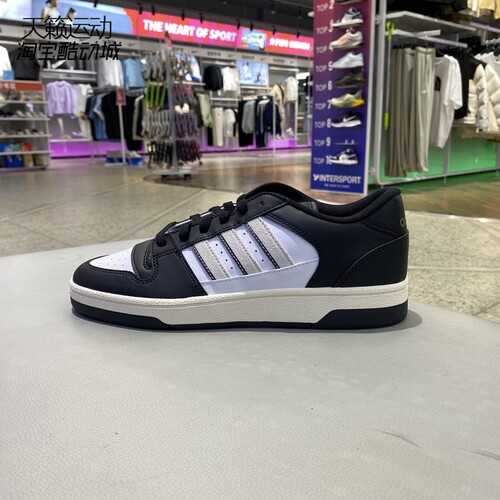 Adidas/阿迪达斯男休闲板鞋