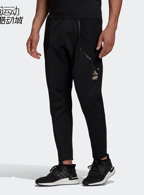 阿迪达斯男训练松紧腰侧拉链口袋运动长裤GN6809-IP3977-HG2064