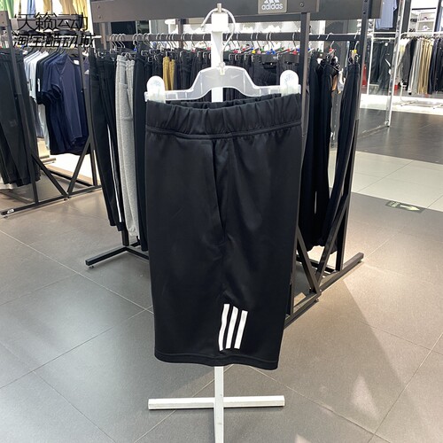 运动短裤Adidas/阿迪达斯