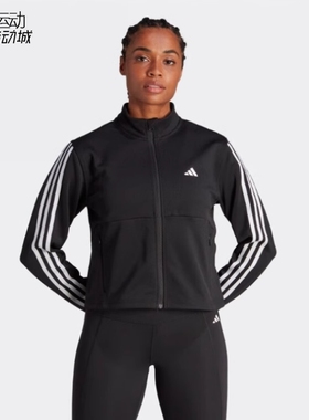 Adidas/阿迪达斯女子新款立领训练健身休闲运动外套IS3976-HZ5615