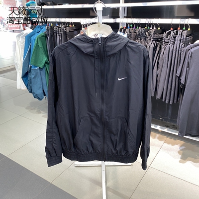 Nike/耐克女连帽夹克外套