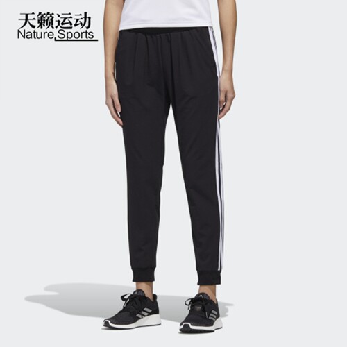 阿迪达斯女裤2020秋冬跑步运动裤三条纹收口长裤GF0112-GF0111
