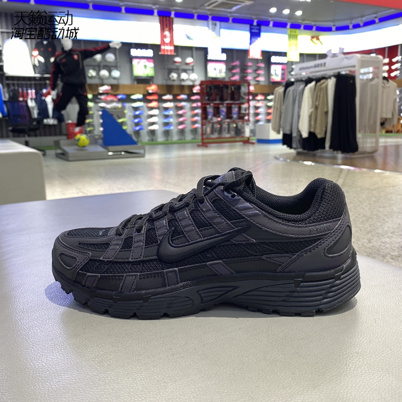 Nike耐克男低帮休闲跑步鞋