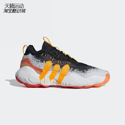 Adidas/阿迪达斯正品全新